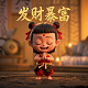 瓦力的酷玩世界,平乐高